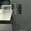 쌍용자동차 양산 서비스프라자 | 양산미용실 추천 코드97 남자머리 커트와 디자인다운펌 1:1시술후기