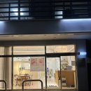 나의 피부 톤과 화장법 | 반하다유 | 울산 메이크업 클래스 후기 나에게 맞는 화장법 찾기 실전 솔직 리뷰
