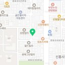 컴포즈커피부천신흥