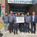 지체장애인협회 달서구지회 이미지