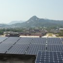 에코2 태양광발전소 이미지
