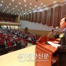 지현 경로당 이미지