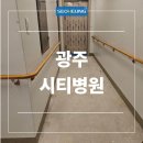 주식회사 서흥 이미지