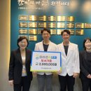 올바른의원 이미지