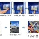 죽정동 공영주차장 이미지