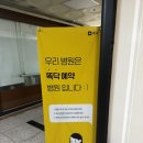 아이플렉스소아청소년과의원 이미지