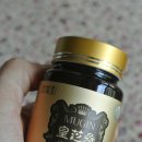 지삼양만
