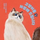몽글몽글 이미지