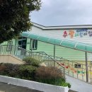 유일어린이집 이미지