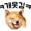 훈 당구장 이미지