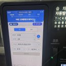 입석 티스토리