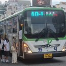 우암슈퍼 네이버블로그