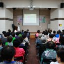 주안노인문화센터 이미지