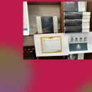 풀과나무한의원 이미지