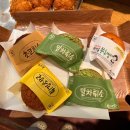동아제약(주)대전지점 | 대전 성심당 본점 빵 추천 말차튀소 먹어본 후기