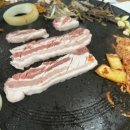 솥뚜껑236 이미지