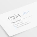 AUD건축사사무소