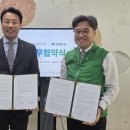 사회복지법인 미래재단 티스토리
