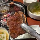 소사냥서오릉 | [ 서오릉 소고기 맛집 추천 ] 소사냥 서오릉본점 다녀온 솔직 후기