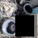 ㈜1급아짚모터스 | [부천 판금도색] 현대 아반떼MD 후범퍼 교환 - 대물보험 사고수리 후기