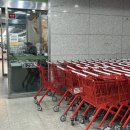 뉴그린마트 네이버블로그
