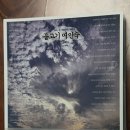 서해안여인숙 이미지