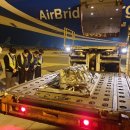 ㈜꿈엔들 이미지