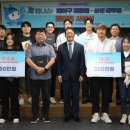 9회수산