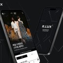 럭스 이미지