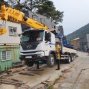 남해건설기계카고크레인