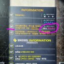 비슬산 게르마늄스파 이미지