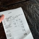 장독대 | 제주도 숨겨진 야외정원 카페 야원 가족여행 코스 추천