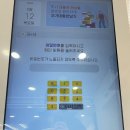 호평도서관 지상4층 | 선유도서관 방문 후기 위치 운영시간 주차 정보 정리 선유도역 근처 도서관