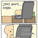 멋쟁이쥬얼리