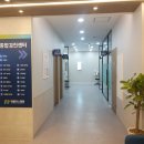 엔플러스병원 이미지