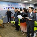 발산1동 이미지