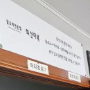 서홍로 | 제주도 서귀포시 맛집 | 풍자 또간집 1등 닭고기냉밀면, 닭깐풍기, 해물짬뽕 맛집 희신이네