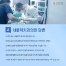 전진 치과의원 이미지