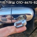 덕하로R 네이버블로그