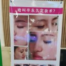 제너스학원