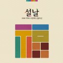 토마토 편의점 의정부점 이미지