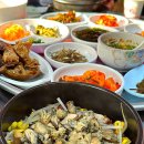 서해식당