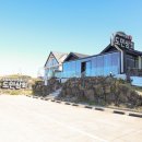고려상회 - 청주시 서원구 창신로32번길 25-3 | 고려상회