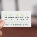 상읍농장 네이버블로그