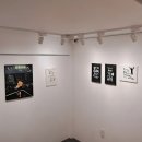 문학 한 줄 캘리그라피 이미지