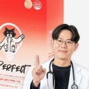 오메가솔루션