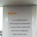 선부도서관 이미지