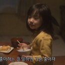 리코리카 이미지