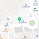 허재영정형외과의원 이미지