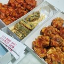 깻잎칩킨 네이버블로그